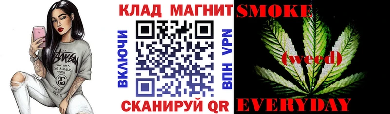 Наркошоп купить ГАШ  Альфа ПВП  МЕФ  АМФЕТАМИН  Бошки Шишки  Кунгур