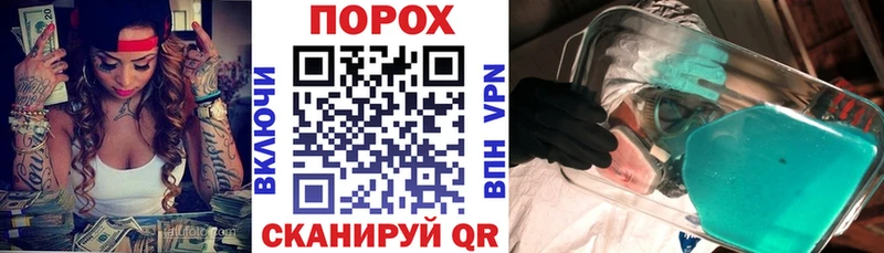 Amphetamine Premium  Купить где  Кунгур 