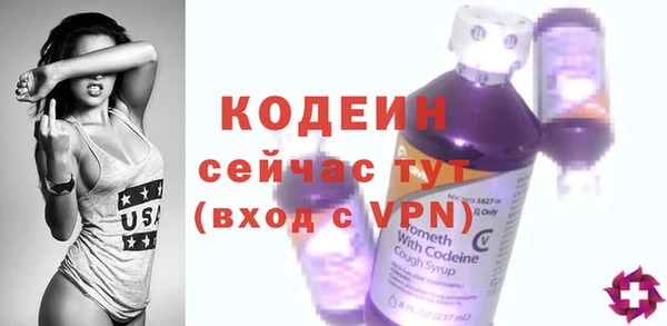 стаф Богданович