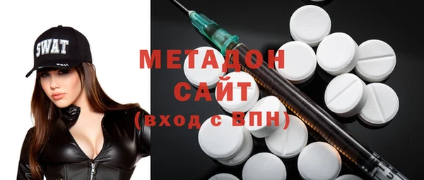 стаф Богданович