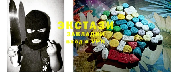 стаф Богданович