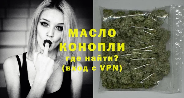 стаф Богданович