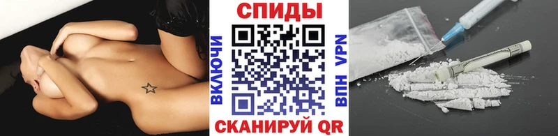 Купить закладки Кунгур Метамфетамин Декстрометамфетамин 99.9%