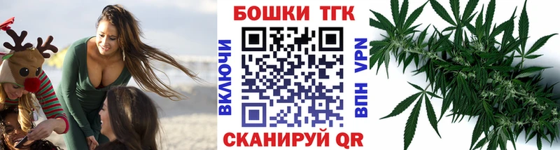 Канабис планчик  Купить закладки  Кунгур 